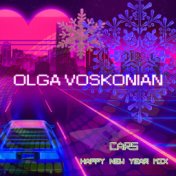 Cars (Happy New Year mix)