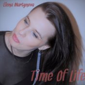 Time of Life