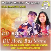 Dil Mora Bus Stand