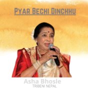 Pyar Bechi Dinchhu