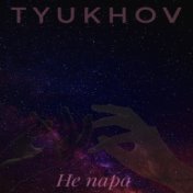 Tyukhov
