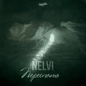 NELVI