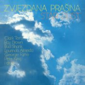 Zvjezdana Prašina / Star Dust (Remaster 2021)