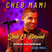 Shab El Baroud (Live at Zurich Switzerland 1992)