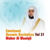 Emotional quranic recitation, vol. 31 (Quran - coran - islam)