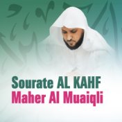 Sourate Al Kahf (Quran - Coran - islam)