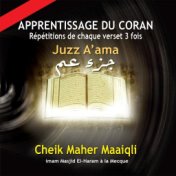 Juzz Ama - Apprentissage du Coran - Quran - Répétition de chaque verset 3 fois