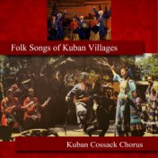 Folk Songs of Kuban Villages