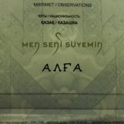 Men Seni Süyemin