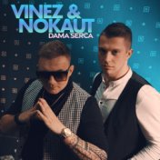 Dama Serca (Radio Edit)