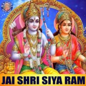 Jai Shri Siya Ram