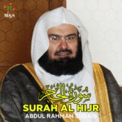 Surah Al Hijr - Single