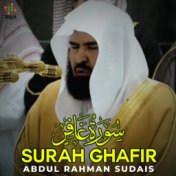 Surah Ghafir - Single