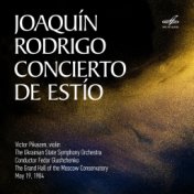 Хоакин Родриго: Летний концерт (Live)