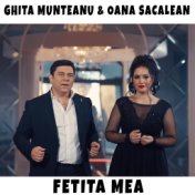 Fetita Mea