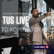 To Koritsi Tou Mai (Live)