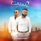 Wallah Wallah 2 (feat. Garry Sandhu)