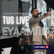 Evlampia (Live)