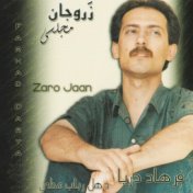 Zaro Jaan