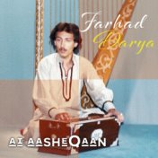 Ai Aasheqaan (Ghazal)