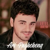 Ari Paghchenq