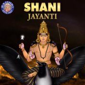 Shani Jayanti