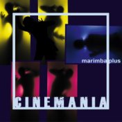 Cinemania