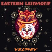 Eastern Leitmotif