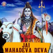Jai Mahadeva Deva