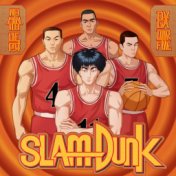 Slamdunk (feat. Namin 108, Qarfole, D¥GA)