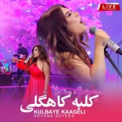 Kulbaye Kaageli (Live)