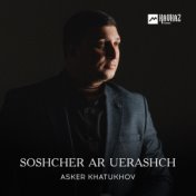 Soshcher ar uerashch