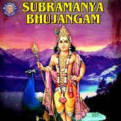 Subramanya Bhujangam