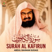 Surah Al Kafirun - Single