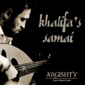 Oud|Arab Lute: Khalifa's Samai