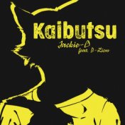 Kaibutsu (From "Beastars)