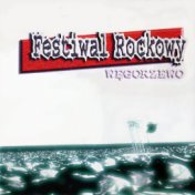 Festiwal Rockowy Węgorzewo (2005)