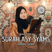 Murottal Surah Asy - Syams Maqam Shoba