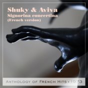 Signorina concertina (French version) (Anthology of French Hits 1973)