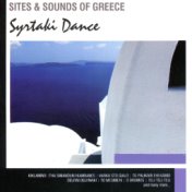 Syrtaki Dance