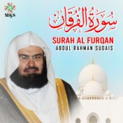 Surah Al Furqan - Single