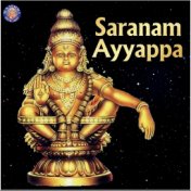 Saranam Ayyappa