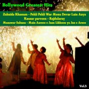 Bollywood Greatest Hits, Vol. 5