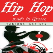 Hip Hop Made In Greece