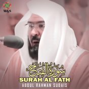 Surah Al Fath - Single
