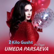 Umeda Parsaeva (feat. MC Tagoi)