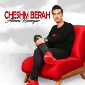 Cheshm Berah