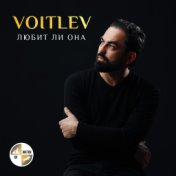 VOITLEV