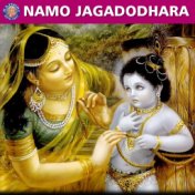 Namo Jagadodhara