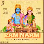 Ram Naam